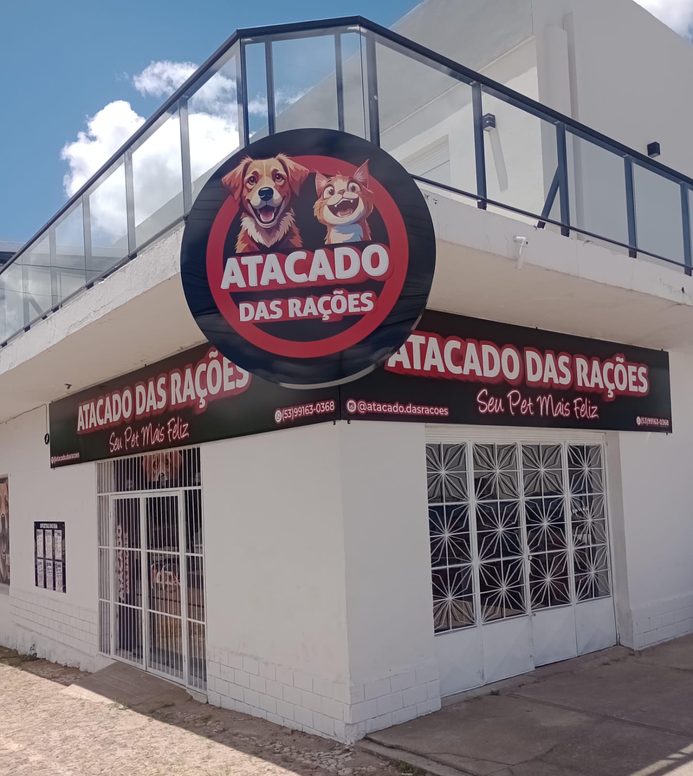 ATACADO DAS RAÇOES (PRESIDENTE VARGAS DIAGONAL MELLO MOVEIS)